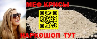 эйфоретик Ликино-Дулёво