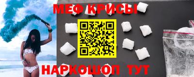 эйфоретик Ликино-Дулёво