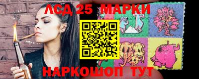 a pvp Мариинск