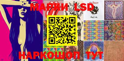 стафф Туймазы