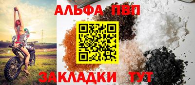 эйфоретик Ликино-Дулёво