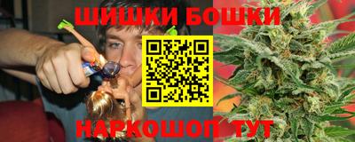 эйфоретик Ликино-Дулёво