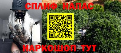 винт Ливны