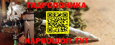бошки Лесосибирск