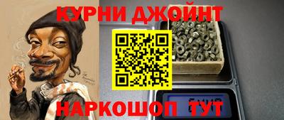 бошки Лесосибирск