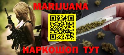 эйфоретик Ликино-Дулёво