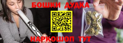 эйфоретик Ликино-Дулёво