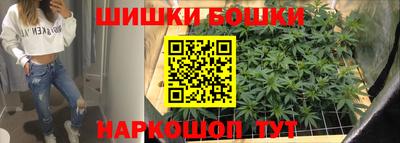 винт Ливны