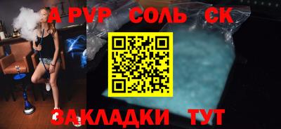 каннабис Малгобек