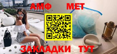 эйфоретик Ликино-Дулёво