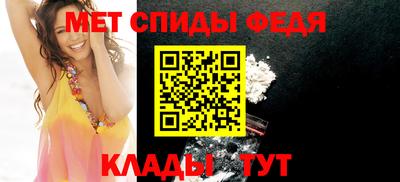 бошки Лесосибирск