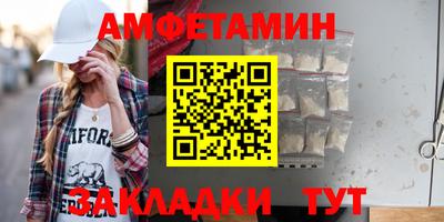 твердый Тула