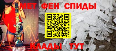 винт Ливны