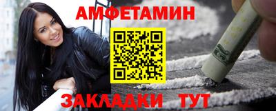 скорость mdpv Малоярославец