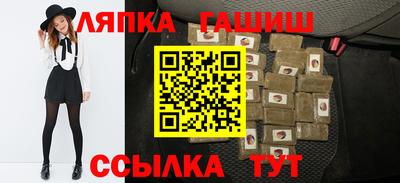 эйфоретик Ликино-Дулёво