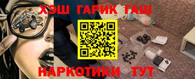 эйфоретик Ликино-Дулёво