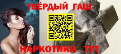 эйфоретик Ликино-Дулёво