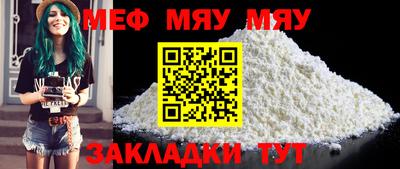 эйфоретик Ликино-Дулёво