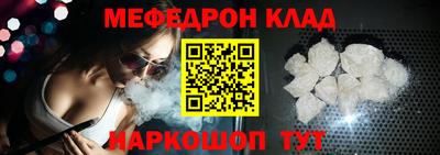 эйфоретик Ликино-Дулёво