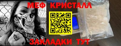 эйфоретик Ликино-Дулёво